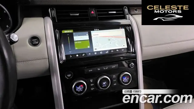 LAND ROVER Discovery 5 3.0 TD6 HSE Luxury 2017 — photo 14 sur 20