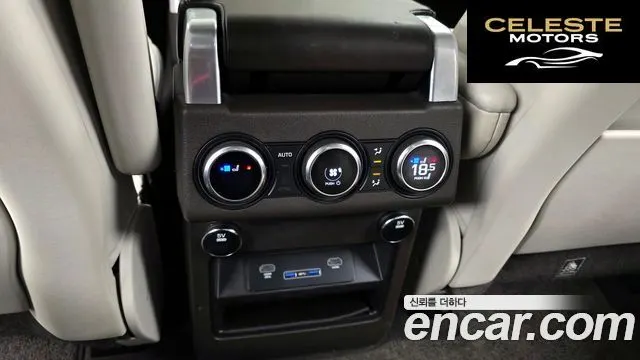 LAND ROVER Discovery 5 3.0 TD6 HSE Luxury 2017 — photo 19 sur 20
