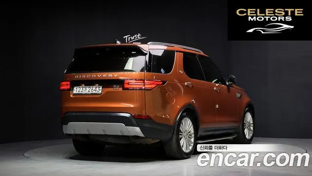 LAND ROVER Discovery 5 3.0 TD6 HSE Luxury 2017 — photo 2 sur 20