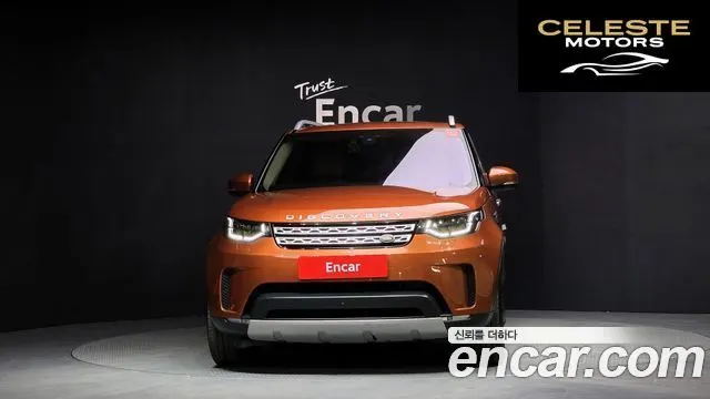 LAND ROVER Discovery 5 3.0 TD6 HSE Luxury 2017 — photo 3 sur 20
