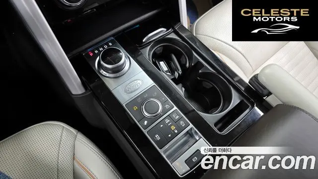 LAND ROVER Discovery 5 3.0 TD6 HSE Luxury 2017 — photo 9 sur 20