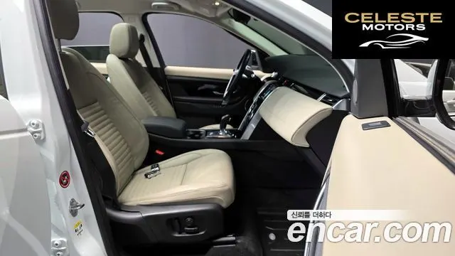 LAND ROVER Discovery Sport 2P250 SE 2020 — photo 11 sur 20
