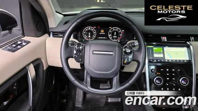 LAND ROVER Discovery Sport 2P250 SE 2020 — photo 13 sur 20