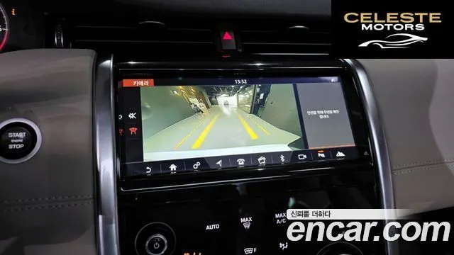 LAND ROVER Discovery Sport 2P250 SE 2020 — photo 15 sur 20