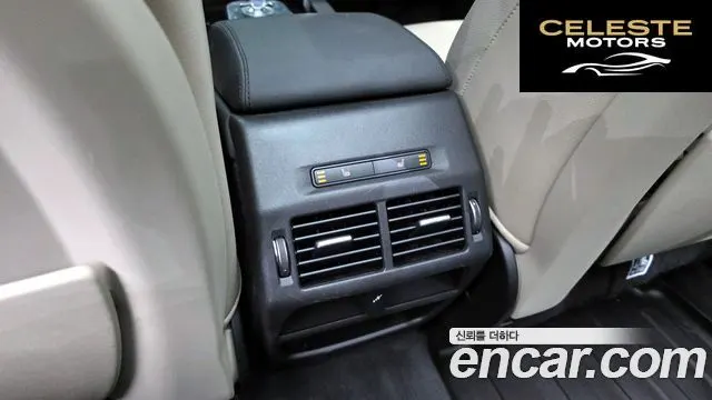 LAND ROVER Discovery Sport 2P250 SE 2020 — photo 19 sur 20