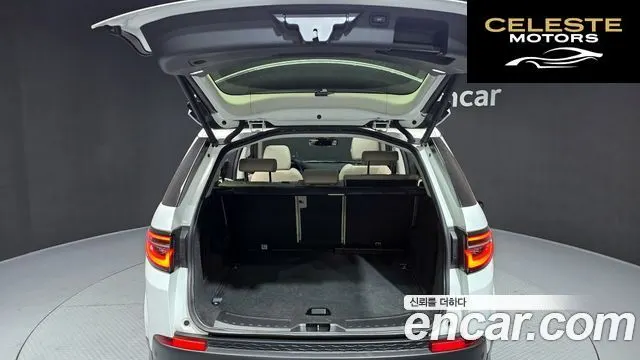 LAND ROVER Discovery Sport 2P250 SE 2020 — photo 20 sur 20