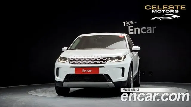 LAND ROVER Discovery Sport 2P250 SE 2020 — photo 3 sur 20