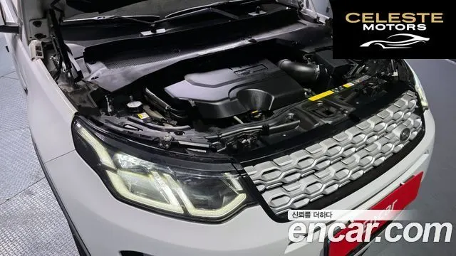 LAND ROVER Discovery Sport 2P250 SE 2020 — photo 6 sur 20