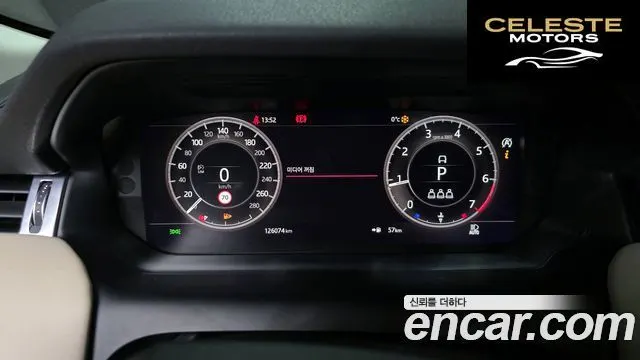 LAND ROVER Discovery Sport 2P250 SE 2020 — photo 8 sur 20
