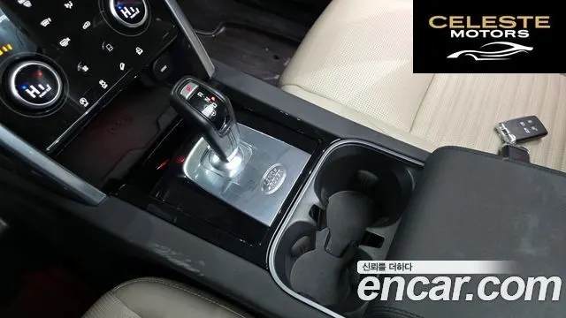 LAND ROVER Discovery Sport 2P250 SE 2020 — photo 9 sur 20