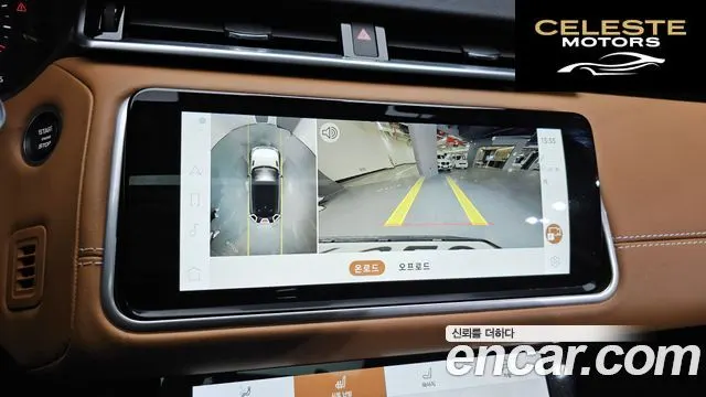 LAND ROVER Range Rover Velar 3.0 P400 R-Dynamic HSE 2021 — photo 15 sur 20