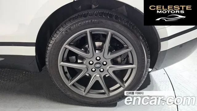 LAND ROVER Range Rover Velar 3.0 P400 R-Dynamic HSE 2021 — photo 5 sur 20