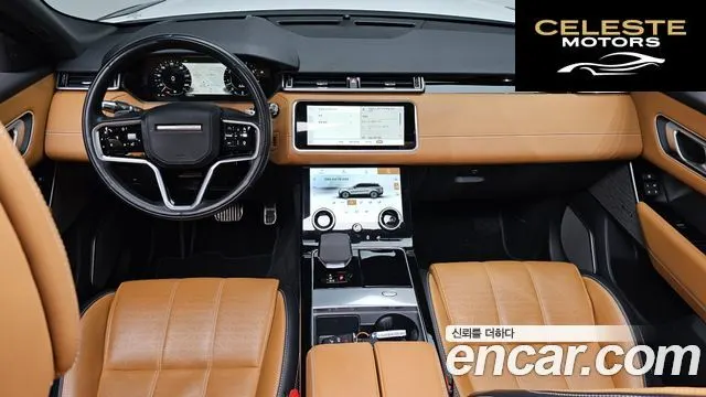 LAND ROVER Range Rover Velar 3.0 P400 R-Dynamic HSE 2021 — photo 7 sur 20