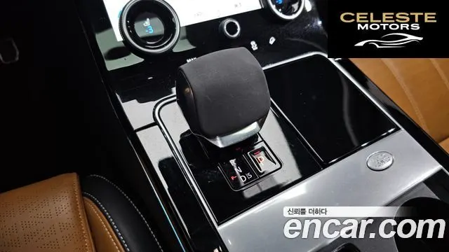 LAND ROVER Range Rover Velar 3.0 P400 R-Dynamic HSE 2021 — photo 9 sur 20