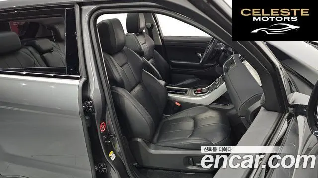 LAND ROVER Range Rover Evoque 2.0 TD4 SE 2018 — photo 10 sur 26