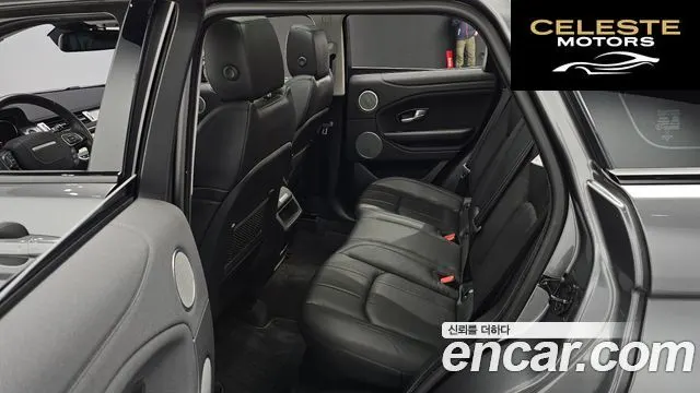 LAND ROVER Range Rover Evoque 2.0 TD4 SE 2018 — photo 12 sur 26