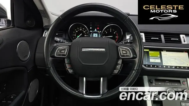 LAND ROVER Range Rover Evoque 2.0 TD4 SE 2018 — photo 13 sur 26