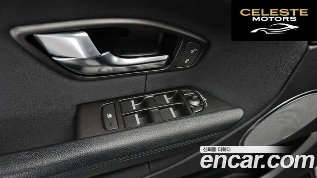 LAND ROVER Range Rover Evoque 2.0 TD4 SE 2018 — photo 17 sur 26