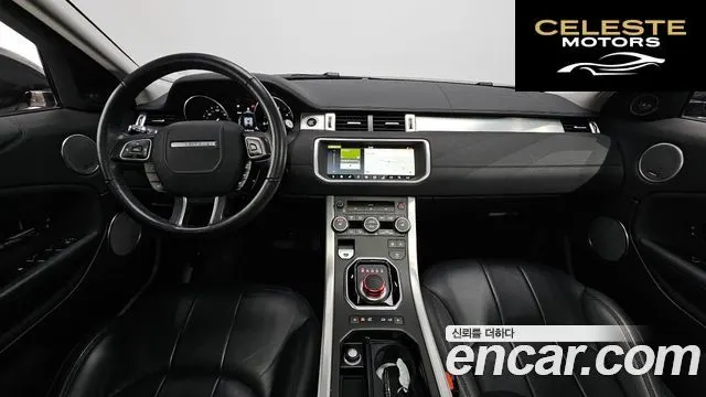 LAND ROVER Range Rover Evoque 2.0 TD4 SE 2018 — photo 24 sur 26