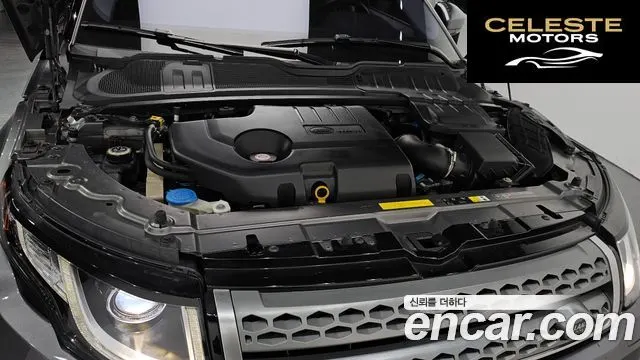 LAND ROVER Range Rover Evoque 2.0 TD4 SE 2018 — photo 6 sur 26