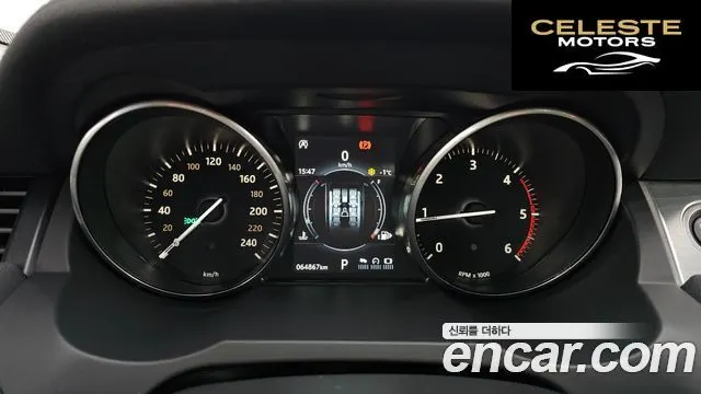 LAND ROVER Range Rover Evoque 2.0 TD4 SE 2018 — photo 8 sur 26