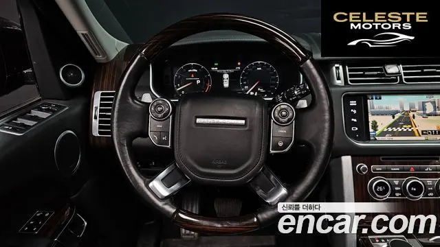 LAND ROVER Range Rover 45.0 SC AB 2014 — photo 13 sur 20