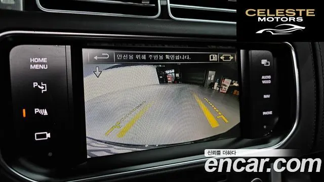 LAND ROVER Range Rover 45.0 SC AB 2014 — photo 15 sur 20