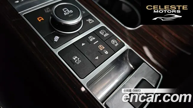 LAND ROVER Range Rover 45.0 SC AB 2014 — photo 18 sur 20
