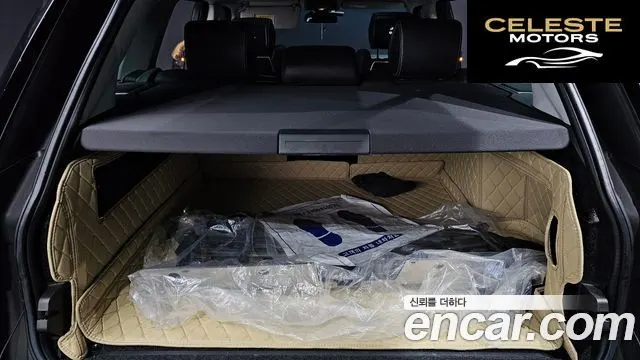 LAND ROVER Range Rover 45.0 SC AB 2014 — photo 20 sur 20