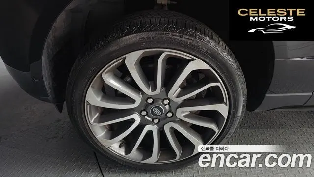 LAND ROVER Range Rover 45.0 SC AB 2014 — photo 5 sur 20