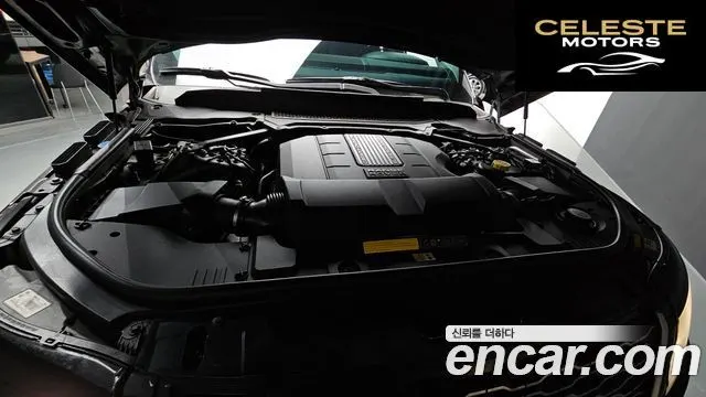 LAND ROVER Range Rover 45.0 SC AB 2014 — photo 6 sur 20