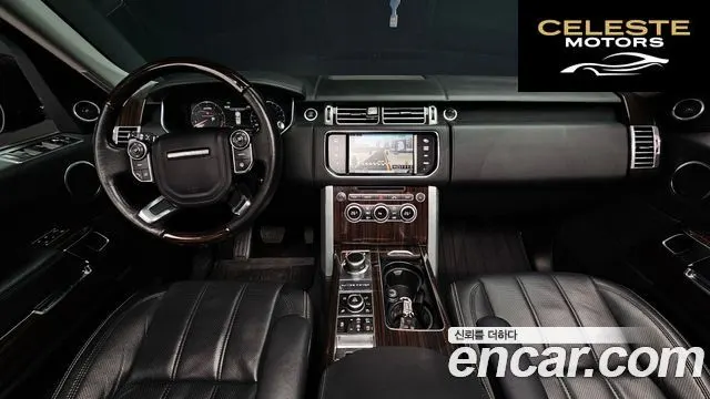 LAND ROVER Range Rover 45.0 SC AB 2014 — photo 7 sur 20