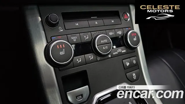 LAND ROVER Range Rover Evoque 2.0 TD4 SE 2018 — photo 15 sur 26