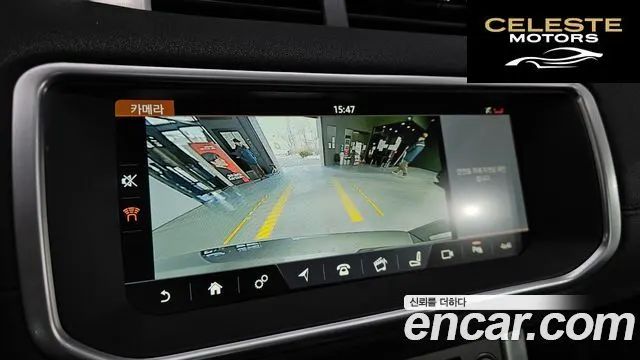 LAND ROVER Range Rover Evoque 2.0 TD4 SE 2018 — photo 16 sur 26