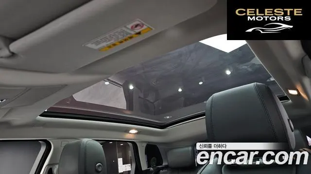 LAND ROVER Range Rover Evoque 2.0 TD4 SE 2018 — photo 18 sur 26
