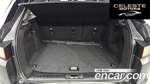 LAND ROVER Range Rover Evoque 2.0 TD4 SE 2018 — photo 20 sur 26