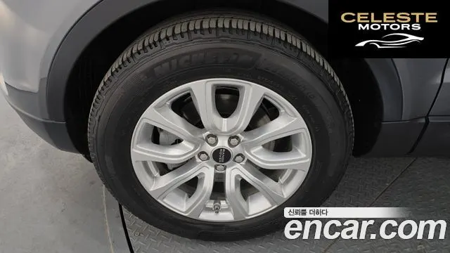 LAND ROVER Range Rover Evoque 2.0 TD4 SE 2018 — photo 5 sur 26
