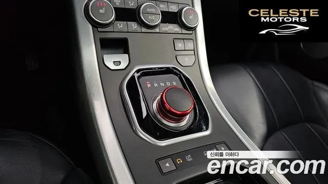 LAND ROVER Range Rover Evoque 2.0 TD4 SE 2018 — photo 9 sur 26