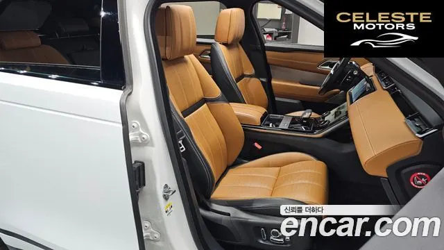 LAND ROVER Range Rover Velar 3.0 P400 R-Dynamic HSE 2021 — photo 10 sur 20