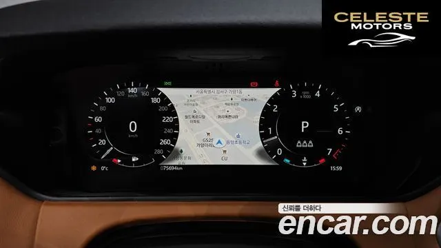 LAND ROVER Range Rover Velar 3.0 P400 R-Dynamic HSE 2021 — photo 8 sur 20