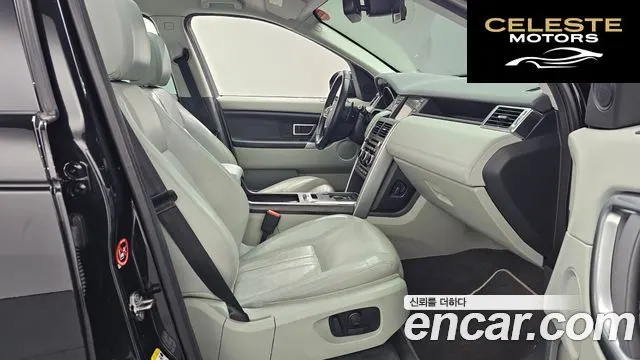 LAND ROVER Discovery Sport 2.0 TD4 SE 2016 — photo 10 sur 20