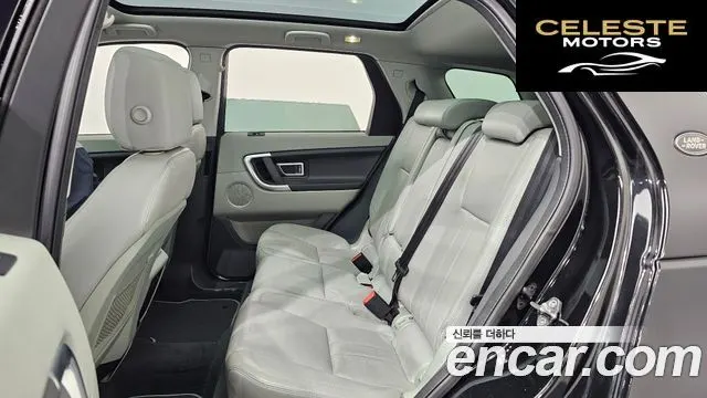 LAND ROVER Discovery Sport 2.0 TD4 SE 2016 — photo 12 sur 20
