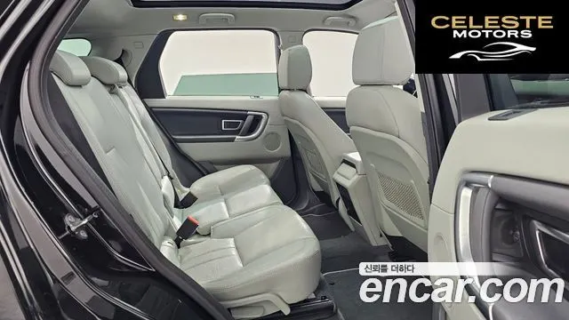 LAND ROVER Discovery Sport 2.0 TD4 SE 2016 — photo 13 sur 20
