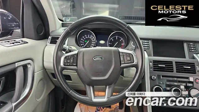 LAND ROVER Discovery Sport 2.0 TD4 SE 2016 — photo 14 sur 20