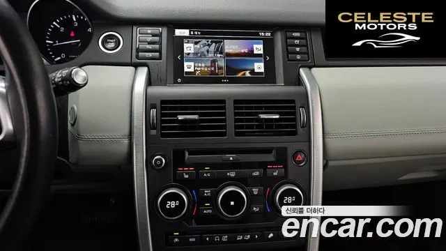 LAND ROVER Discovery Sport 2.0 TD4 SE 2016 — photo 15 sur 20
