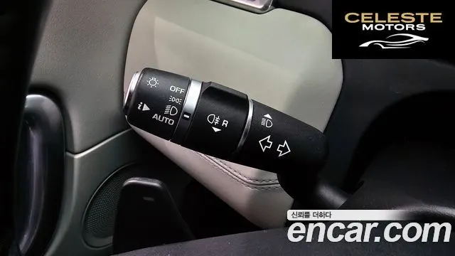 LAND ROVER Discovery Sport 2.0 TD4 SE 2016 — photo 18 sur 20