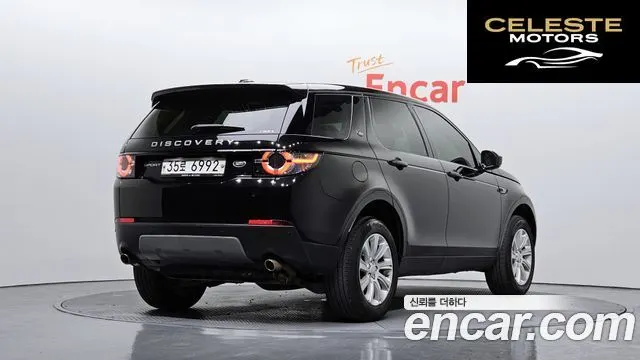 LAND ROVER Discovery Sport 2.0 TD4 SE 2016 — photo 2 sur 20