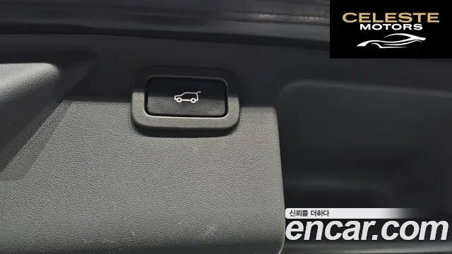 LAND ROVER Discovery Sport 2.0 TD4 SE 2016 — photo 20 sur 20