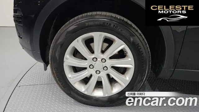 LAND ROVER Discovery Sport 2.0 TD4 SE 2016 — photo 5 sur 20
