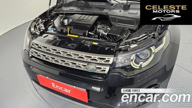 LAND ROVER Discovery Sport 2.0 TD4 SE 2016 — photo 6 sur 20